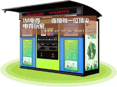 产品名称六