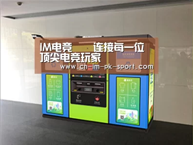 成功案例标题四